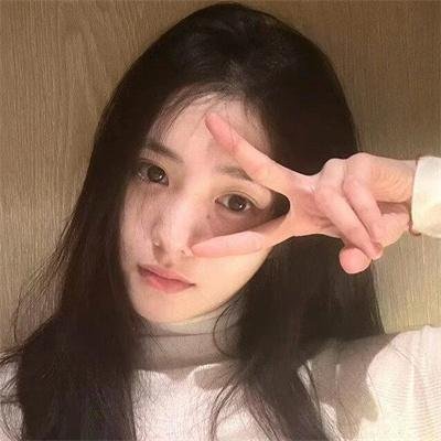 女人行